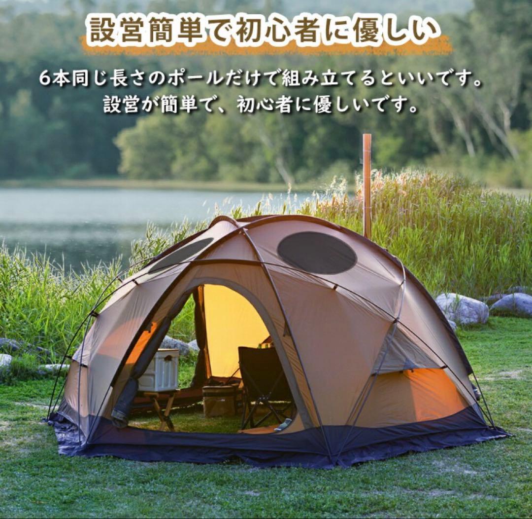 TOMOUNT DOME OTTO S2 PRO Lサイズ