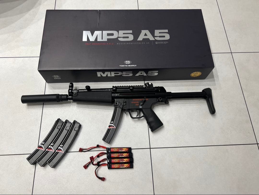 MP5A5 次世代電動ガン おまけ付き