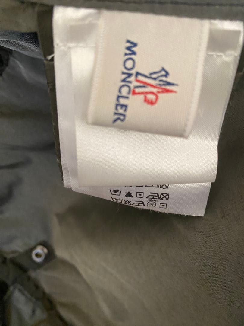 モンクレール MONCLER ナイロンジャケット 0 カーキ やや難あり