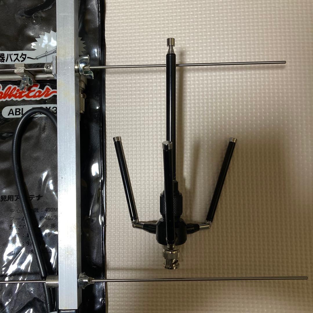 高感度アンテナ付属　ユピテル　MVT-3400 マルチバンド受信機