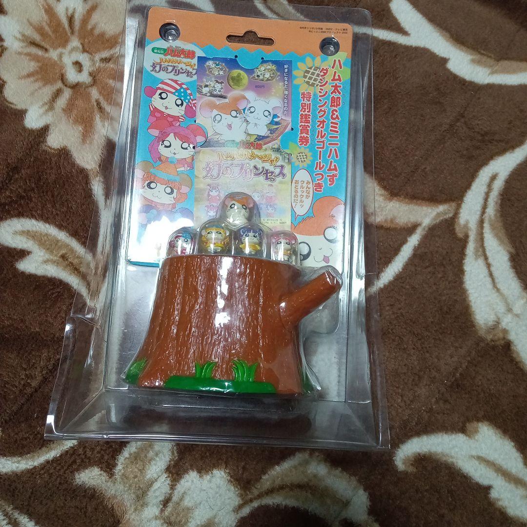 レア　ハム太郎＆ミニハムず ダンシングオルゴールつき特別鑑賞券