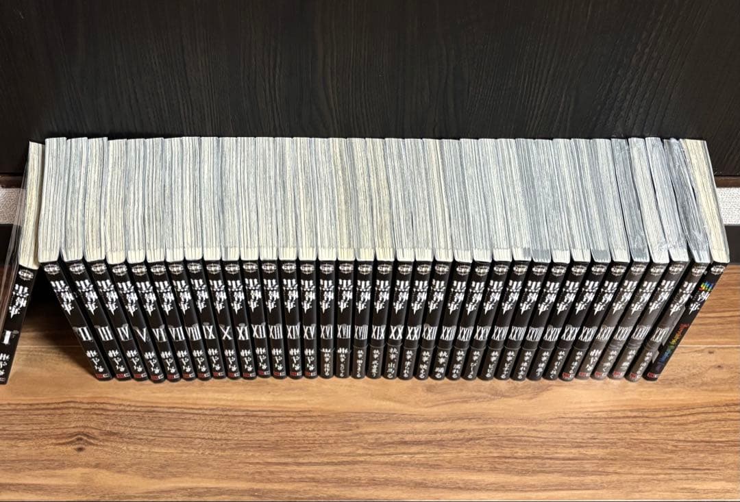 おじゃる丸 黒執事 全巻 1〜35巻 枢やな