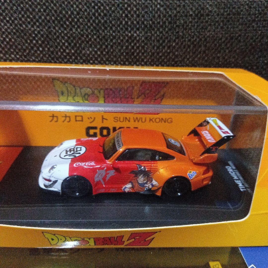 DRAGON BALL Z ポルシェ RWB993 1/64スケール（超激レア）