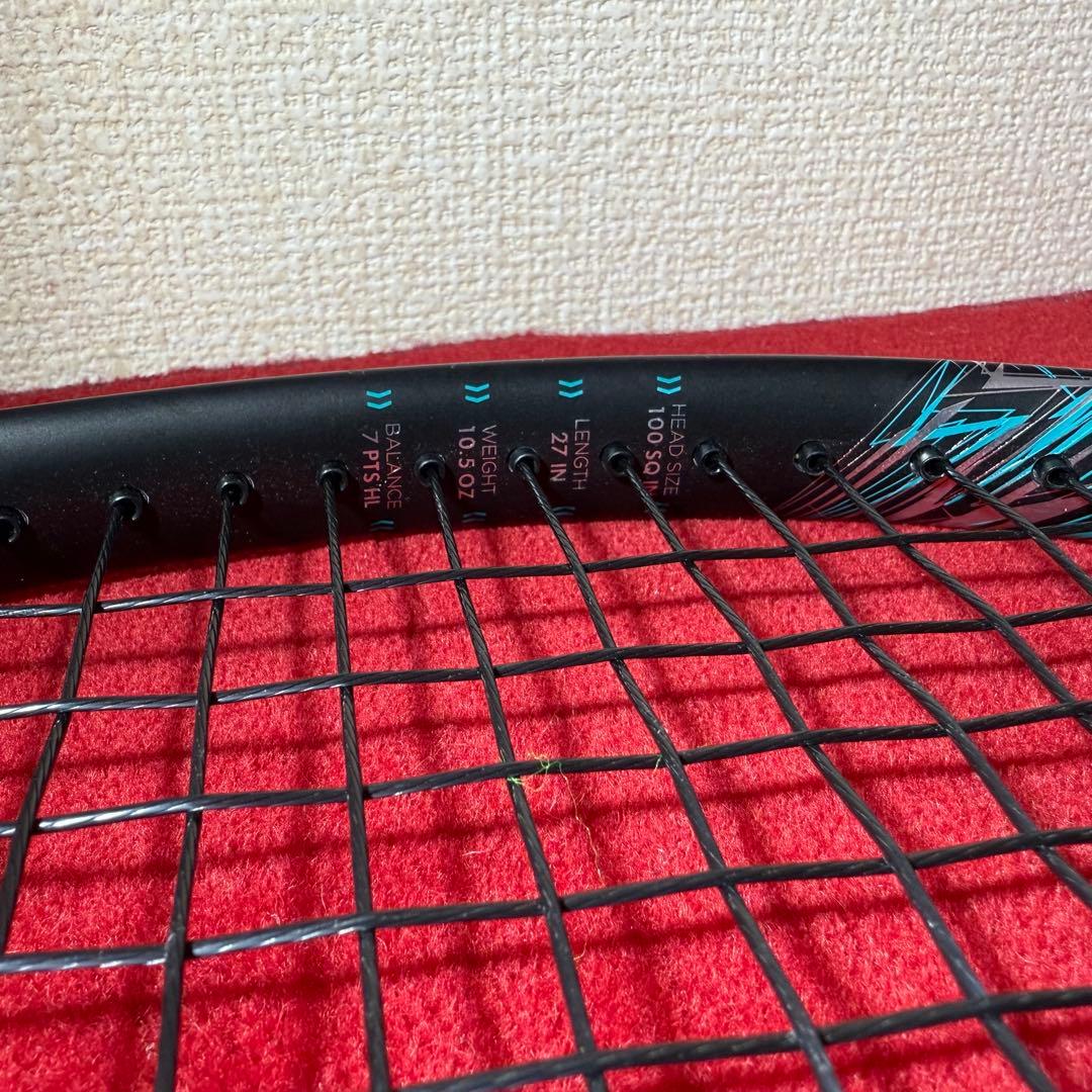 【希少モデル】DIADEM SUPERNOVA 100 G2 ダイアデム