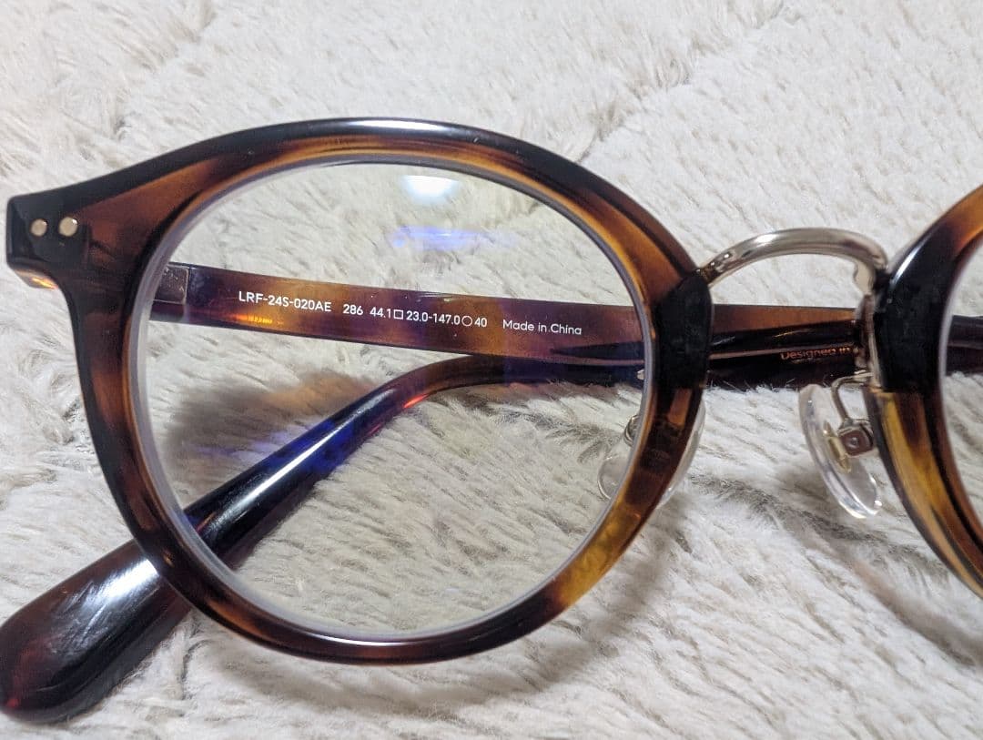 JINS 目が小さくならないメガネ 度付き