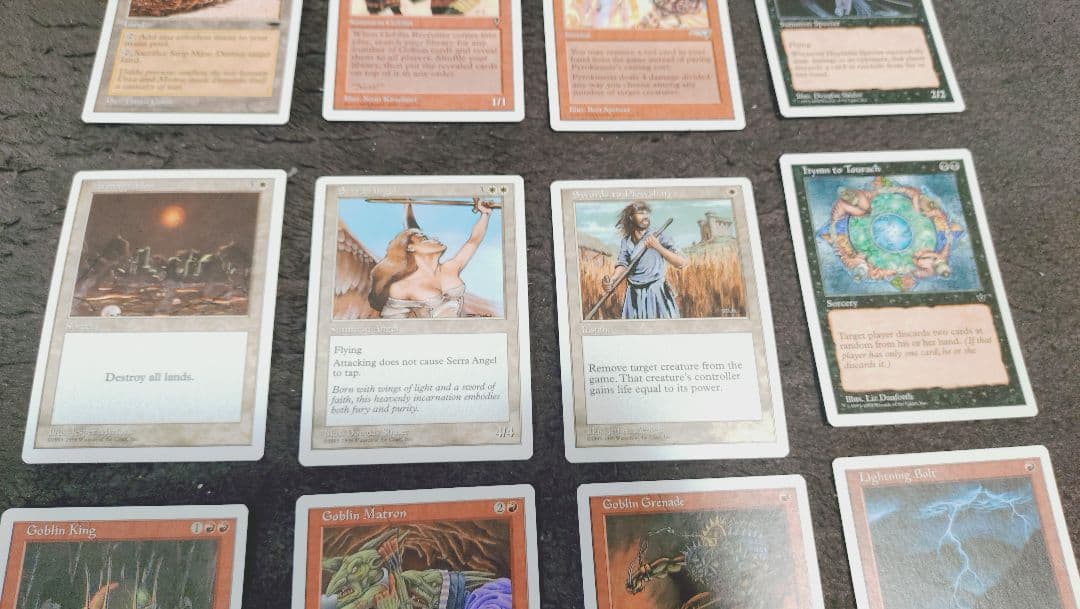 【MTG】【マジック：ザ・ギャザリング】 ギフトボックス【レア物】