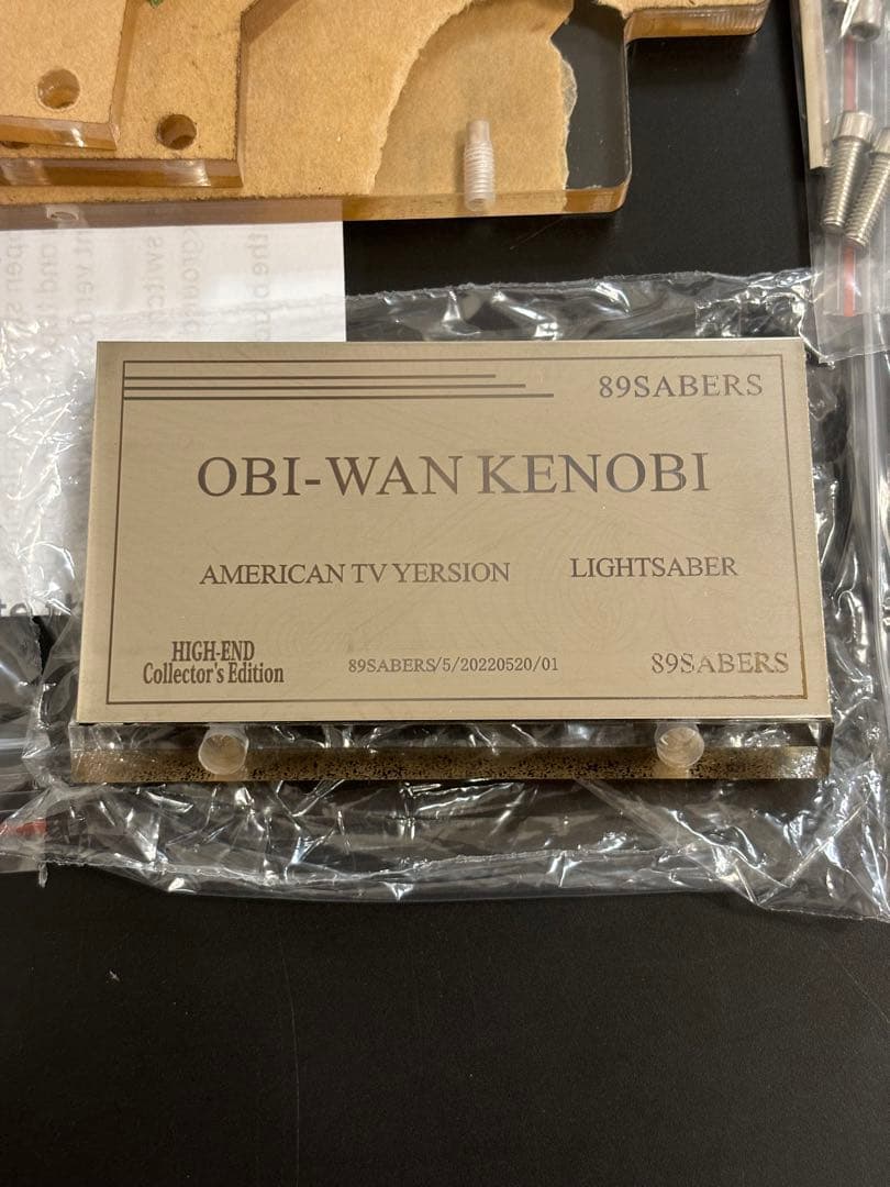 89sabers OWK3.5 オビワン TVドラマ版 カスタムライトセーバー