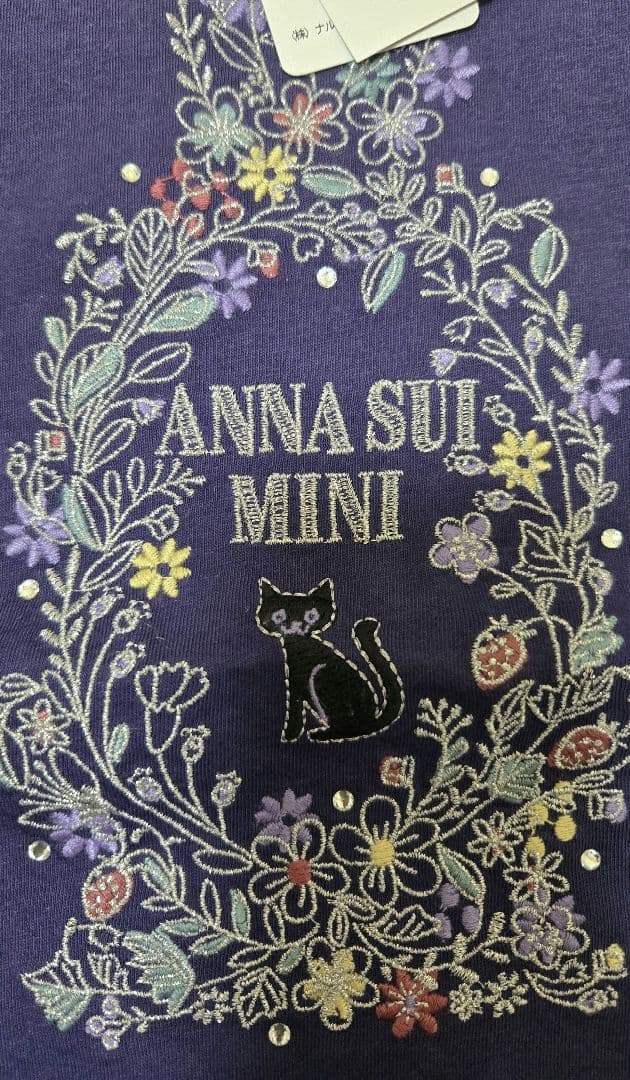 新品タグ付き　アナスイミニ　Tシャツ　フリルキュロット　３点セット　150