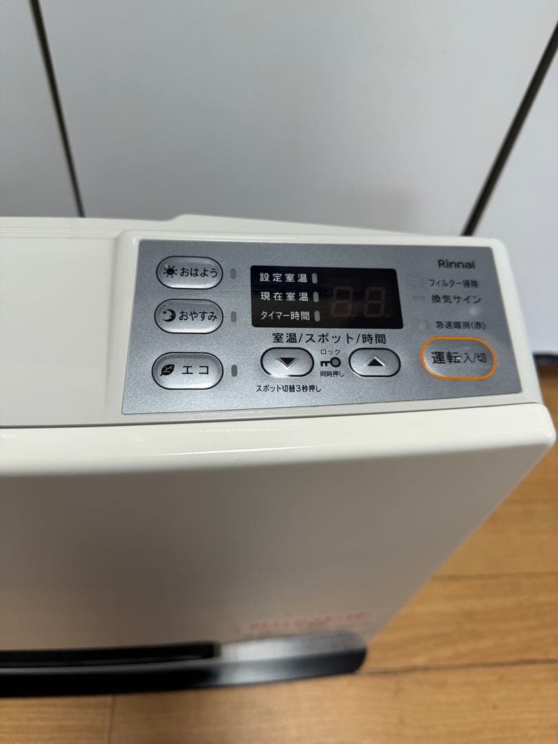 リンナイ ガスファンヒーター RC-Y2401E 都市ガス 20年製