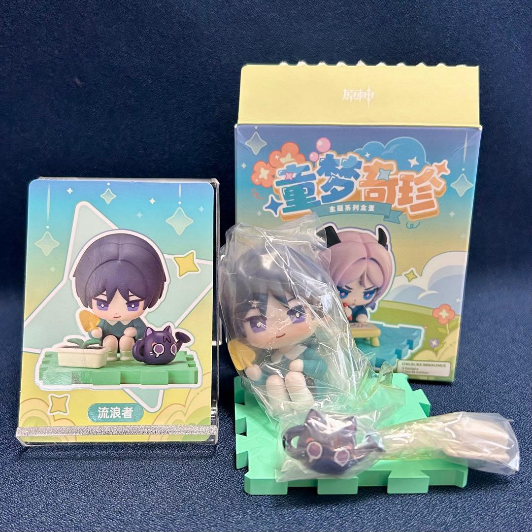 原神 フィギュア 童夢奇珍 放浪者