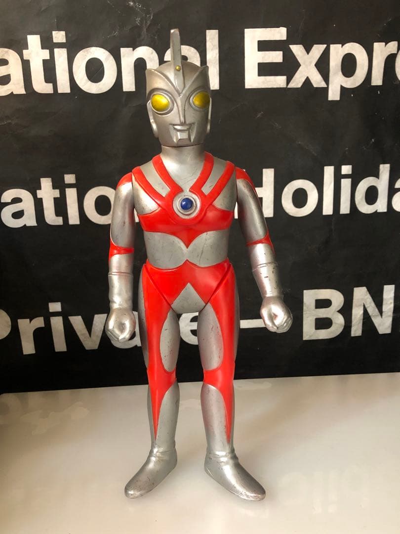 ポピーグレートザウルス　ウルトラマンエース　ソフビ 当時物 31cm