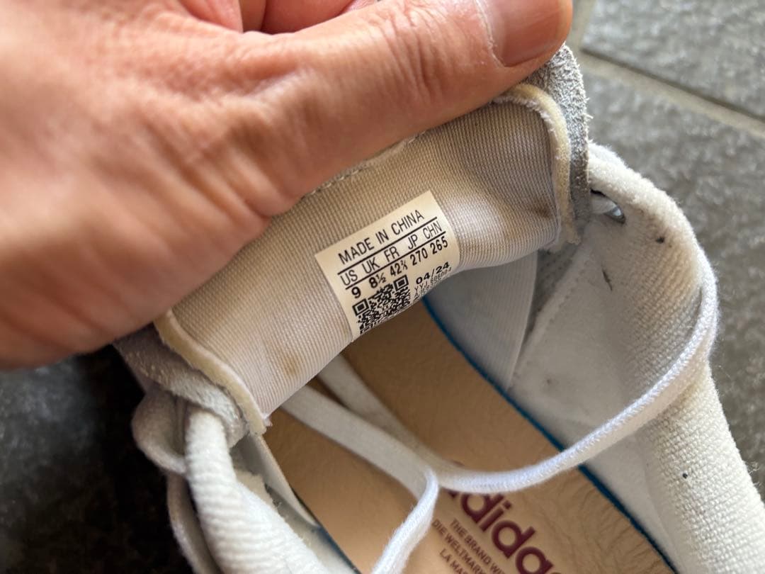 アディダス　ベロスタンスミス　27.0 SPDビンディング　サイクリングシューズ