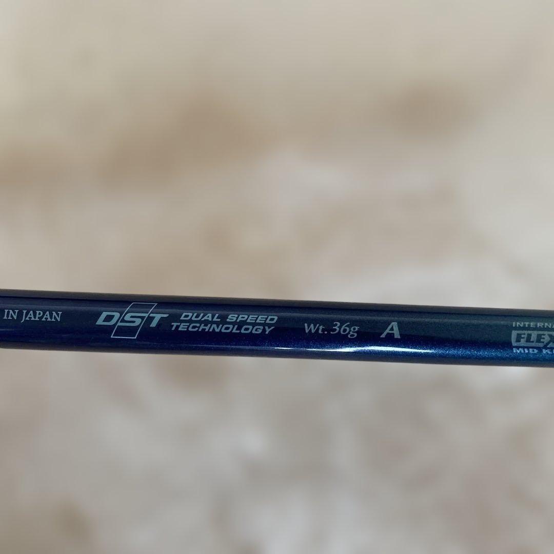 ゼクシオ XXIO MP1200 H4-22 ユーティリティクラブ