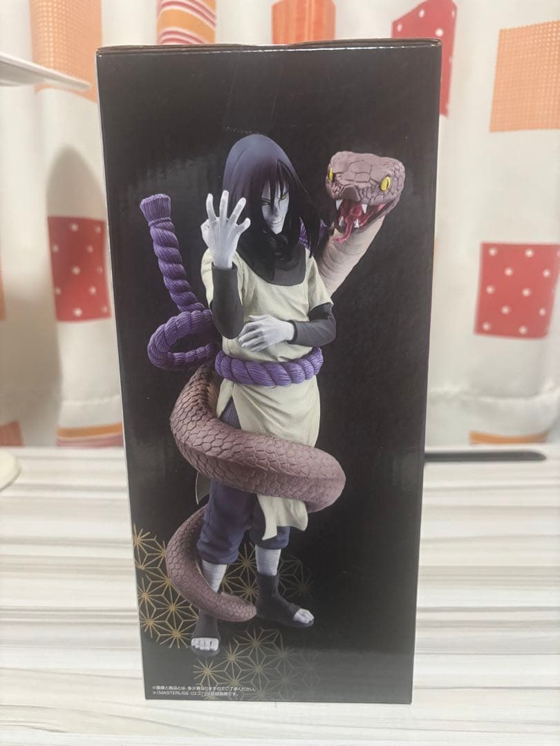 未開封 一番くじ NARUTO疾風伝 大蛇丸 フィギュア