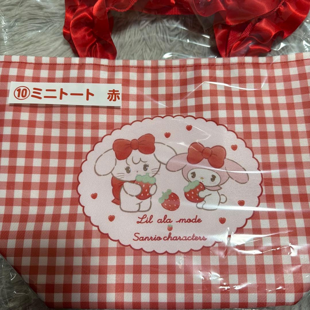 サンリオ　mikko 一番くじ ラストワンクッションまとめ売り