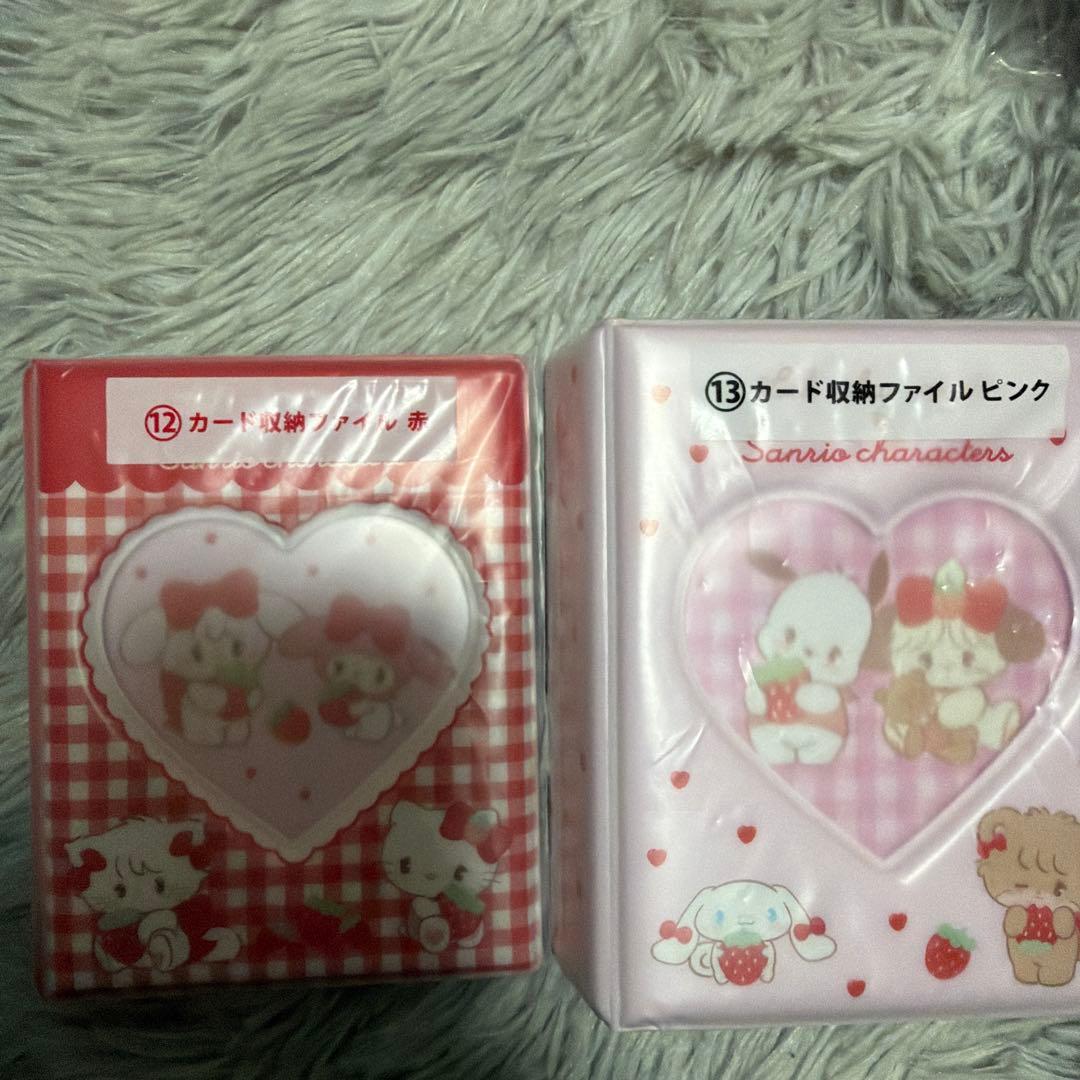 サンリオ　mikko 一番くじ ラストワンクッションまとめ売り