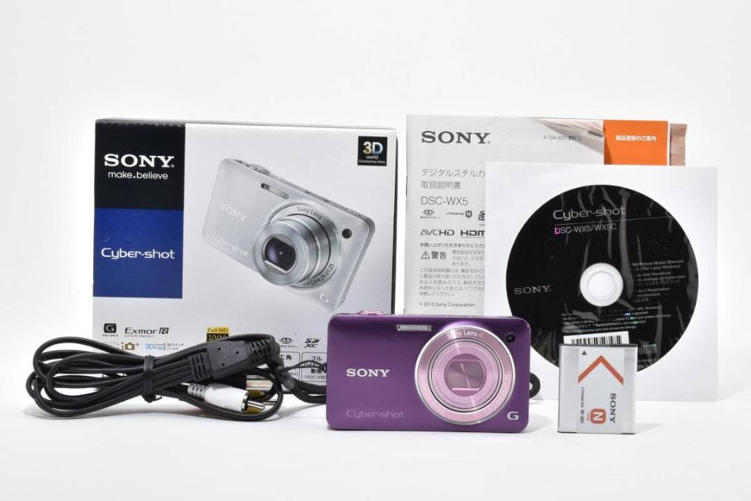 美品 ソニー SONY Cyber-shot DSC-WX5 パープル A309