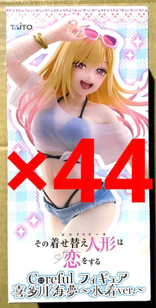 44個 その着せ替え人形は恋をする 喜多川海夢 Coreful フィギュア 水着