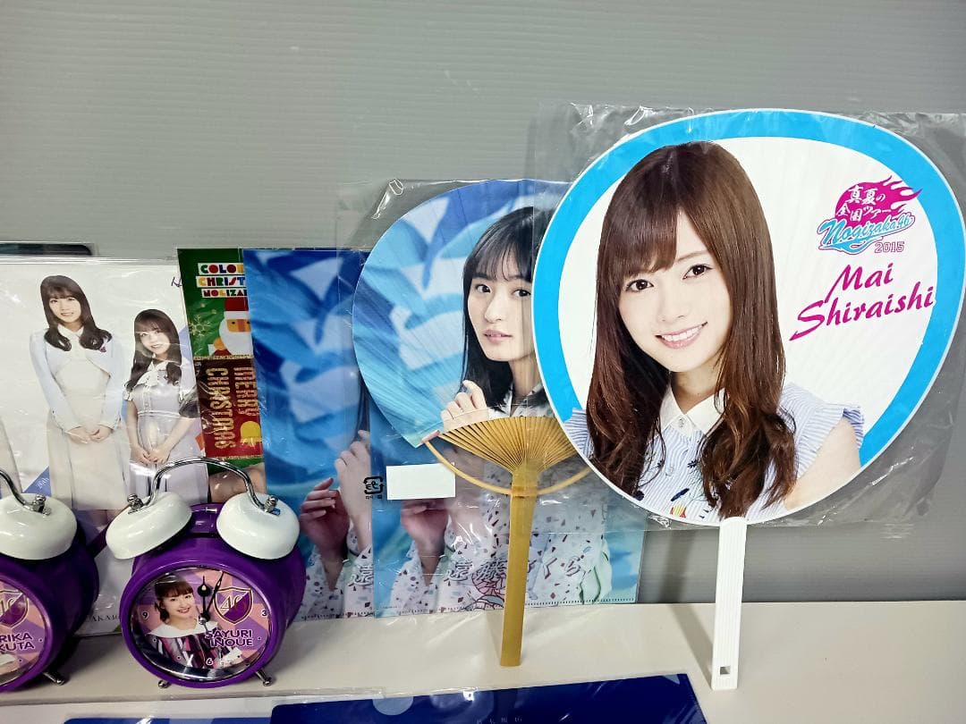 未使用品！乃木坂46 公式グッズ 大量 まとめ売り 目覚まし時計 ストラップ他