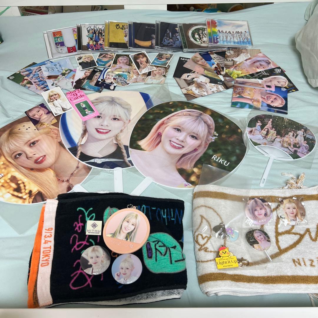 NiziU リクちゃん グッズ詰め合わせ