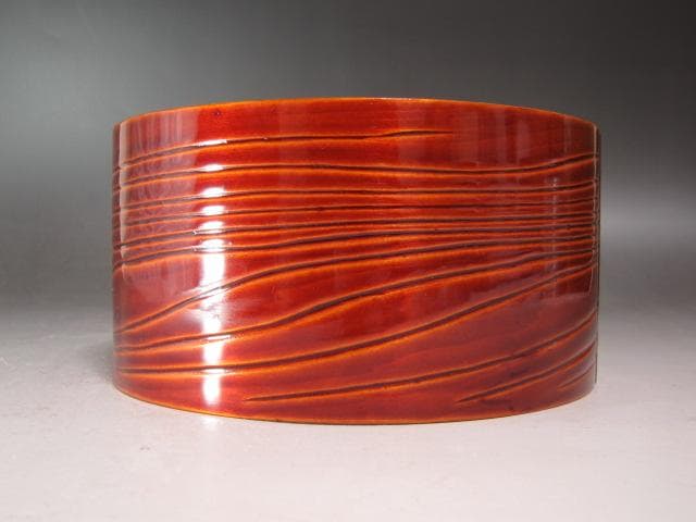 ☆　駒沢利斎　溜曲建水　表千家　十三代　即中斎の花押がございます☆y614