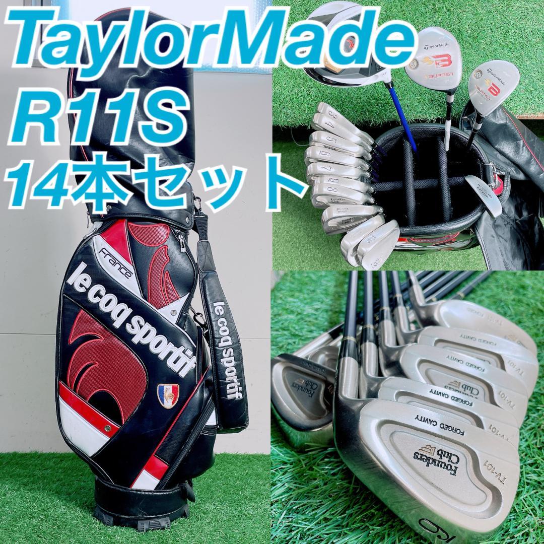 即コースデビュー！メンズゴルフ テーラーメイド入り N2470