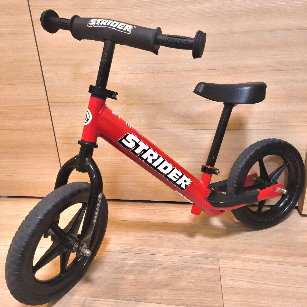 STRIDER バランスバイク レッド　12インチ SPORT　日本正規品