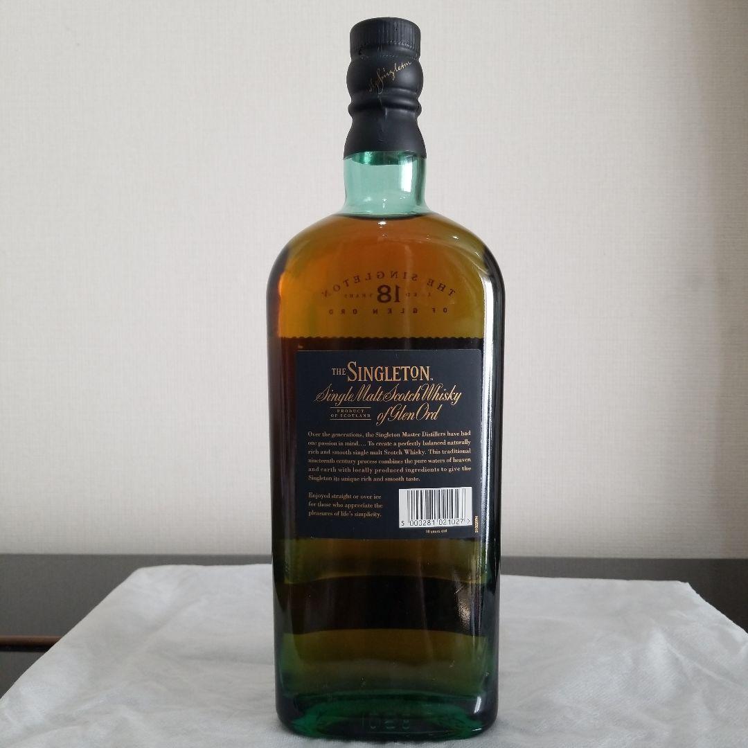 古酒　ザ　シングルトン　オブ　グレン　オード　18年