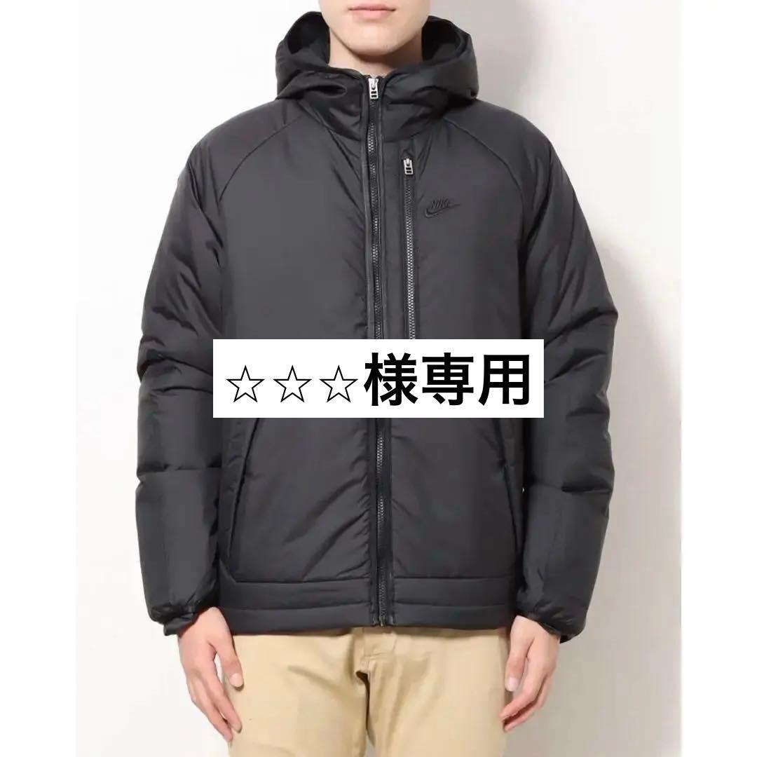新品 NIKE ナイキ Therma-FIT レガシー 中綿 ダウンジャケット