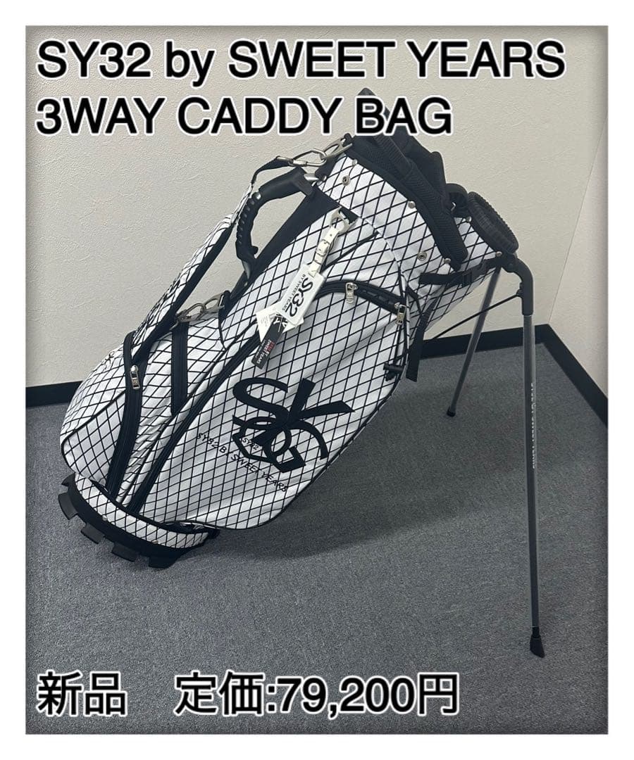 ⭐️人気商品⭐️SY32キャディバッグ