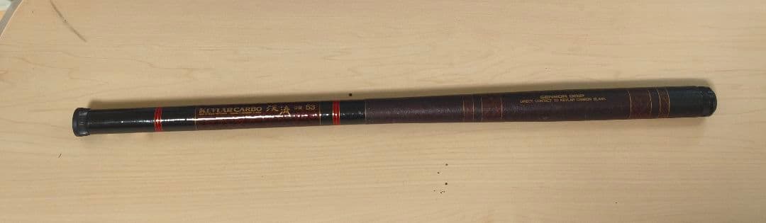 daiwa kevlar carbo 渓流　中硬　53