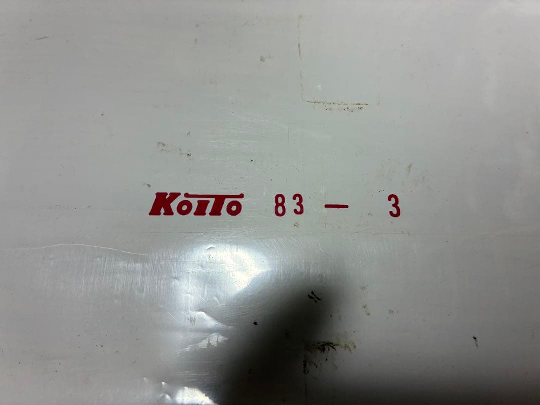 営団7000系 側面方向幕