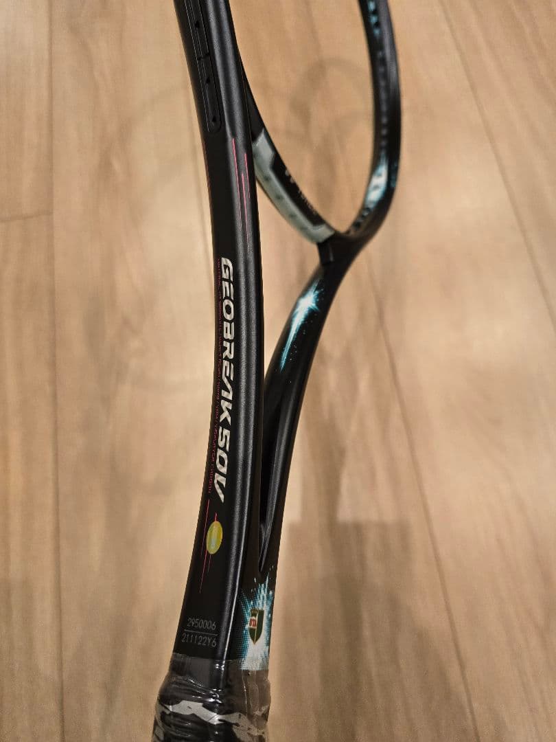 YONEX ジオブレイク50V GEO50V