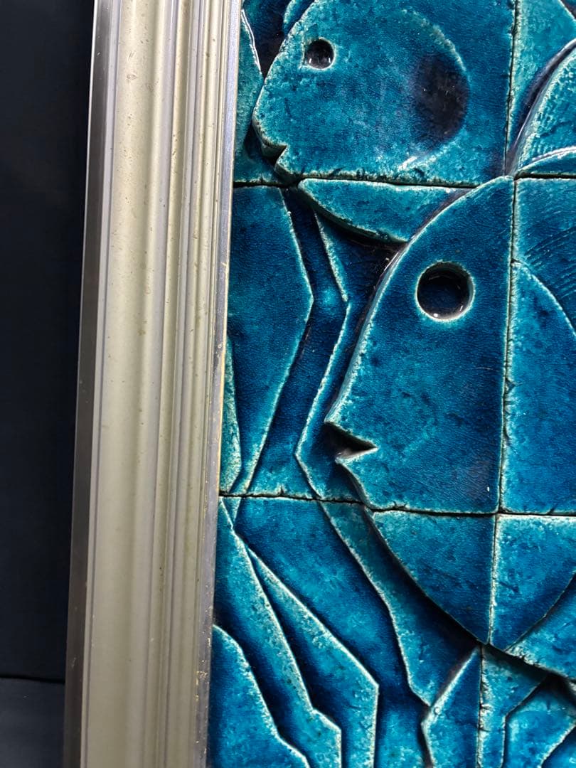 陶画 一点物 陶器 絵 絵画 額 京都 古都 錦市場 魚 魚屋 縁起物 半世紀