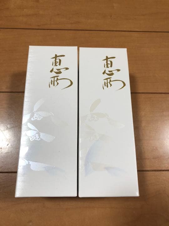 専用お値下げ オッペン 化粧品 妙 恵雨 ２本セット