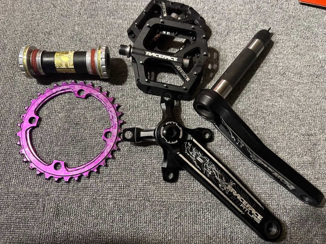 raceface ATLRS レースフェースアトラス クランクセット最終値下げ