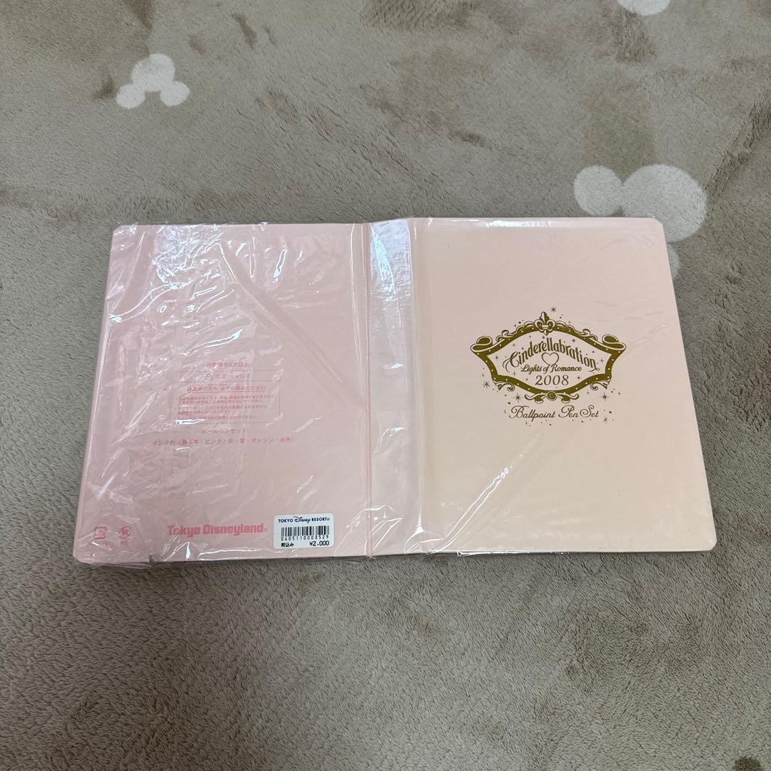 ディズニープリンセス ボールペン 10本セット