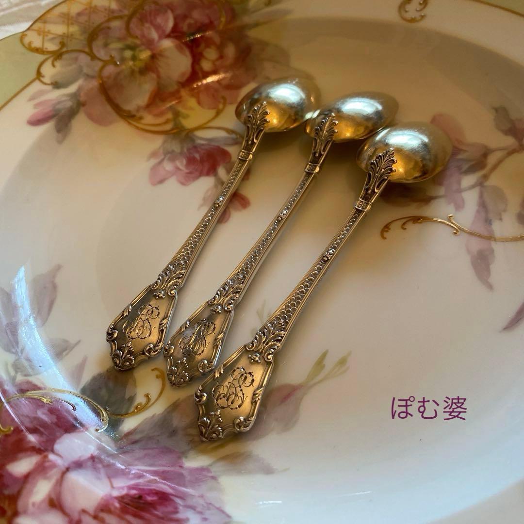 【フランス／アンリ・ラペール】純銀／コーヒースプーン ２本