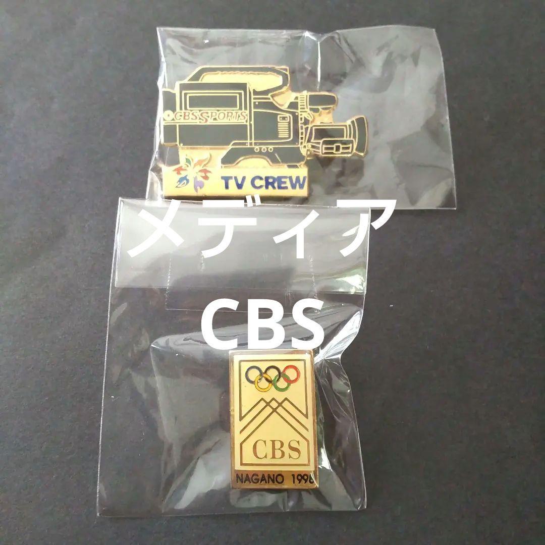 長野オリンピック1998年 CBS Sports TV Crew ピンバッジ