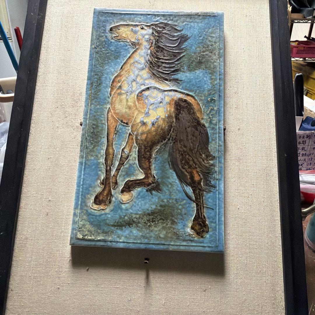 馬の浮き彫り 陶芸アートプレート