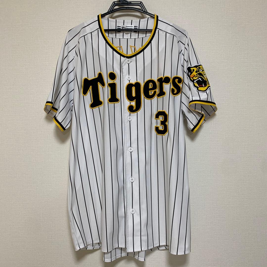 阪神タイガース 大山悠輔　ユニフォーム Oサイズ