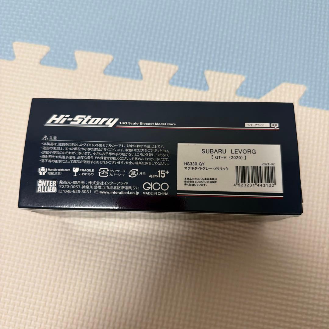 Hi-story 1/43 SUBARU スバル LEVORG レヴォーグ