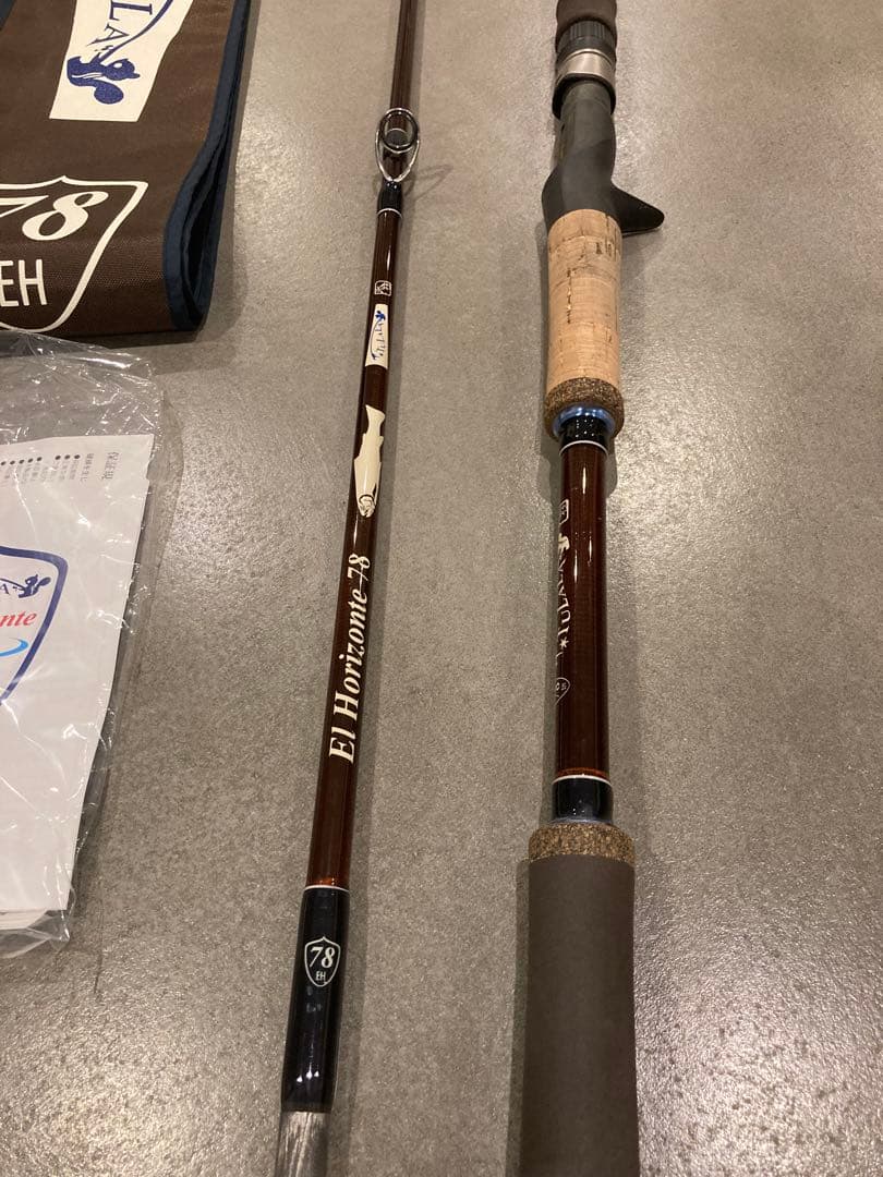 ツララ エルホリゾンテ78 TULALA El Horizonte