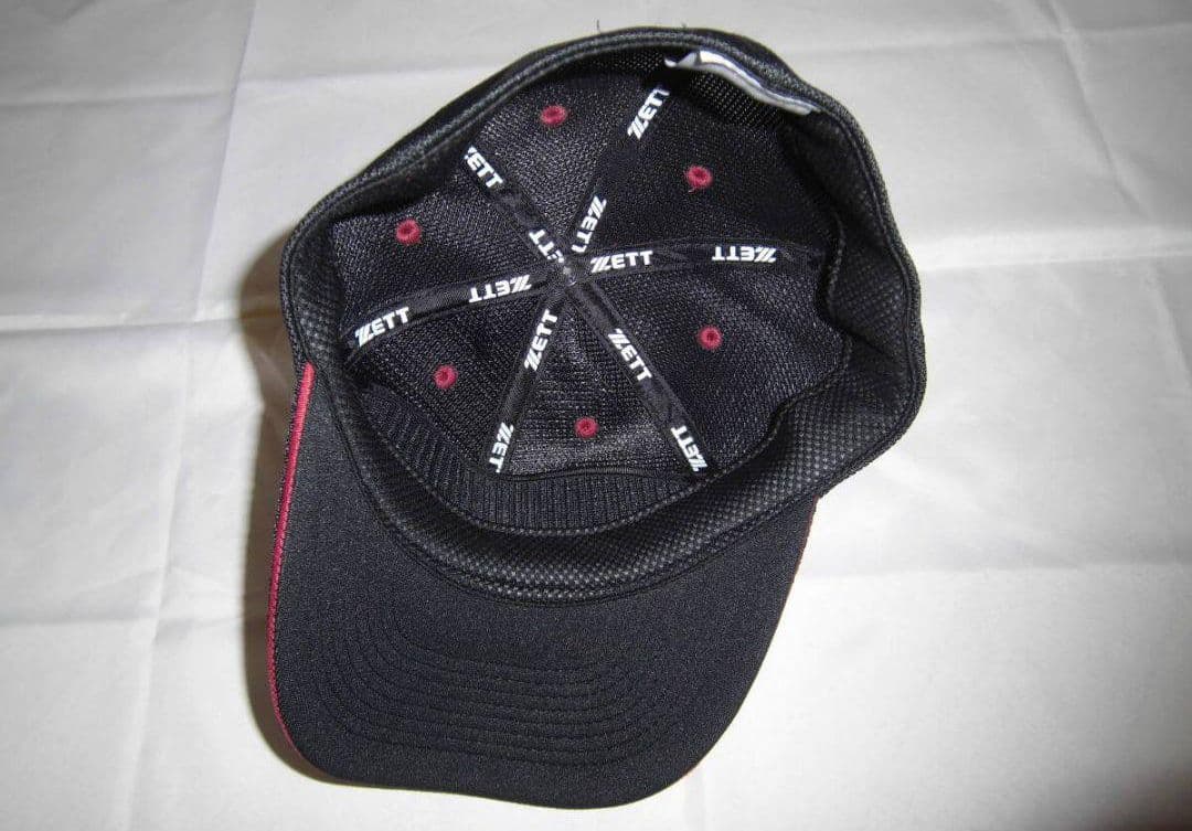 広島広陵高校　試合帽子