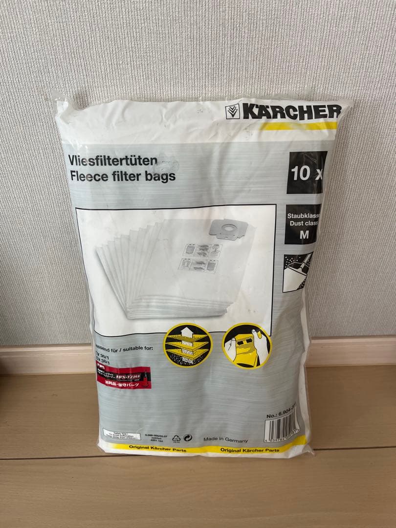 引取り値引きあり ケルヒャー 大一産業 アップライトバキューム パック10枚付き