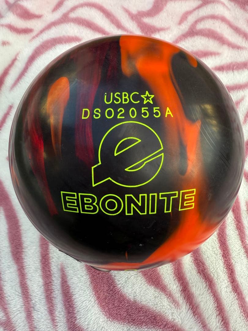 エボナイト　クラッシャー　15ポンド