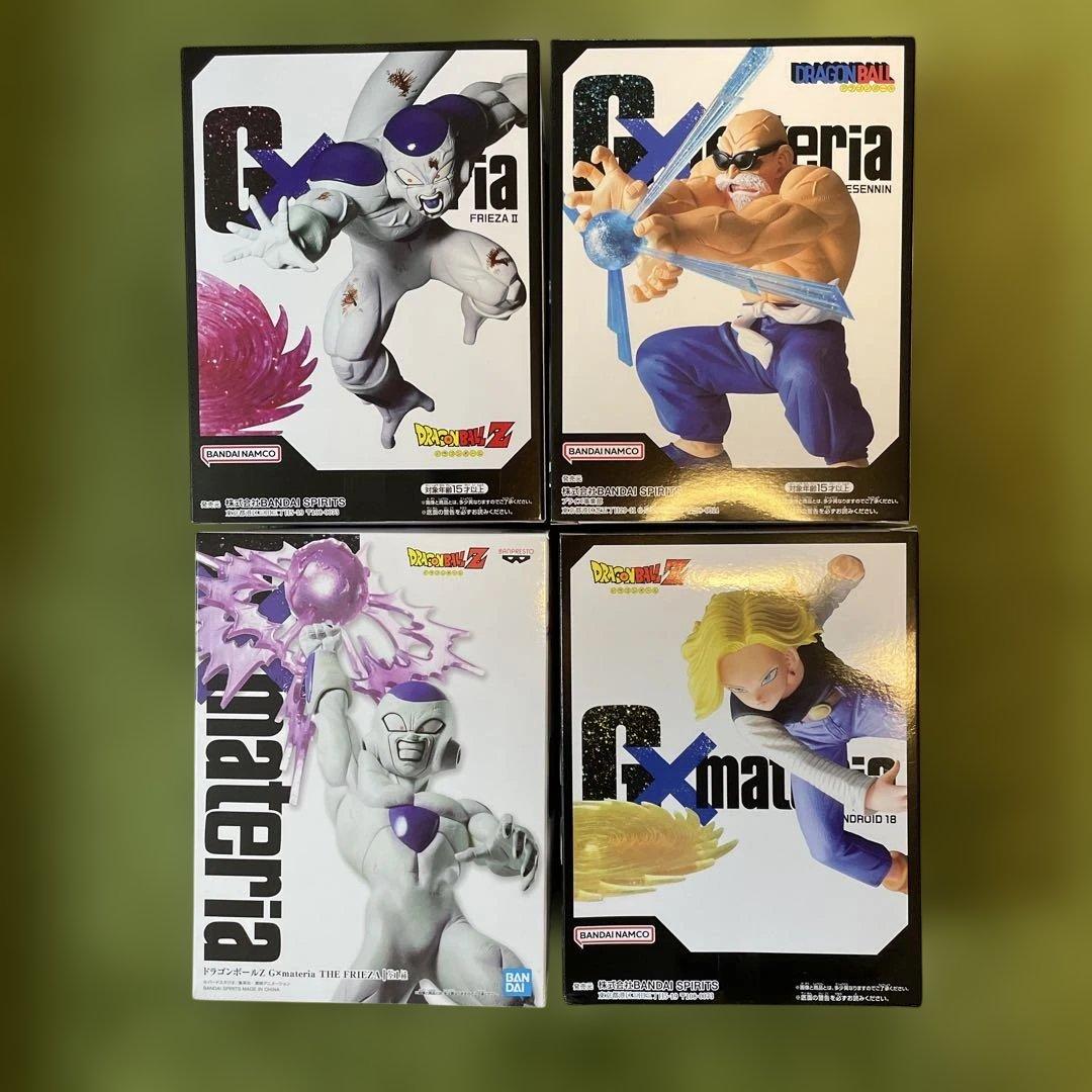 Gxmateria フリーザ、亀仙人、18号