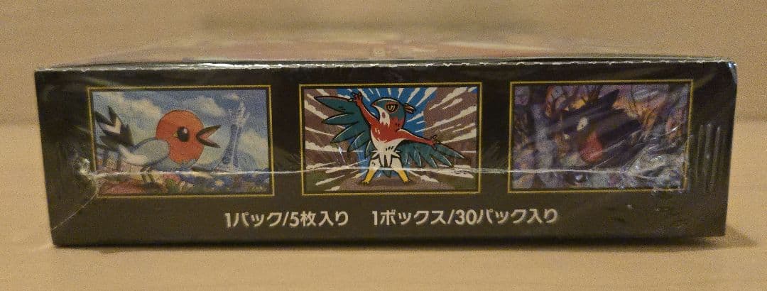 【シュリンク付き】ポケカ ルニキスゼロ 1BOX