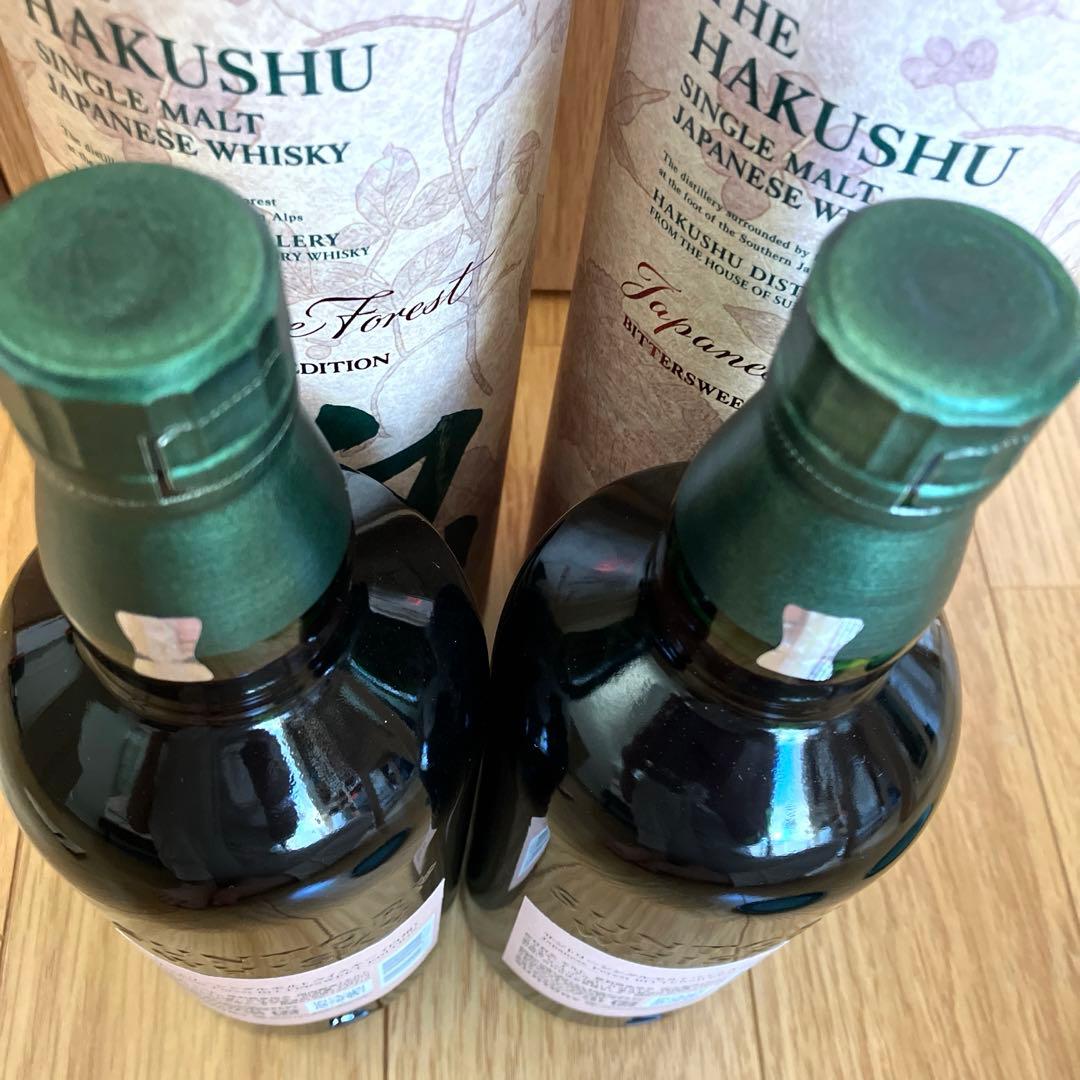 白州 シングルモルト ジャパニーズウイスキー ジャパニーズフォレスト 2本セット