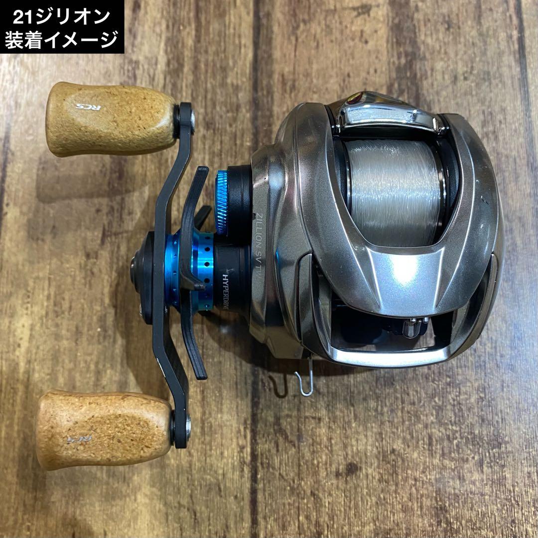 ⭐️ダイワ【カーボンスタードラグ×メカニカルブレーキノブ】セット⭐️ライトブルー⭐️